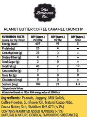 बटरनट कंपनी कॉफ़ी कारमेल पीनट बटर कुरकुरे 500 ग्राम | 25 ग्राम प्रोटीन | कोई रिफाइंड चीनी नहीं | ग्लूटेन मुक्त