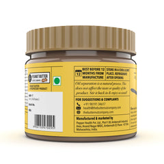 The Butternut Co. Coffee Caramel Peanut Butter Crunchy 500 gms | 25 g Protein | No Refined Sugar | Gluten Free