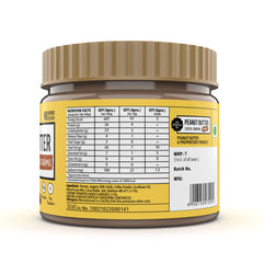 The Butternut Co. Coffee Caramel Peanut Butter Crunchy 500 gms | 25 கிராம் புரதம் | சுத்திகரிக்கப்பட்ட சர்க்கரை இல்லை | பசையம் இல்லாதது
