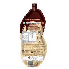 बटरनट कंपनी चॉकलेट पीनट बटर (मलाईदार) | 18 ग्राम प्रोटीन | कोई रिफाइंड चीनी नहीं | पूरी तरह प्राकृतिक | 180 ग्राम